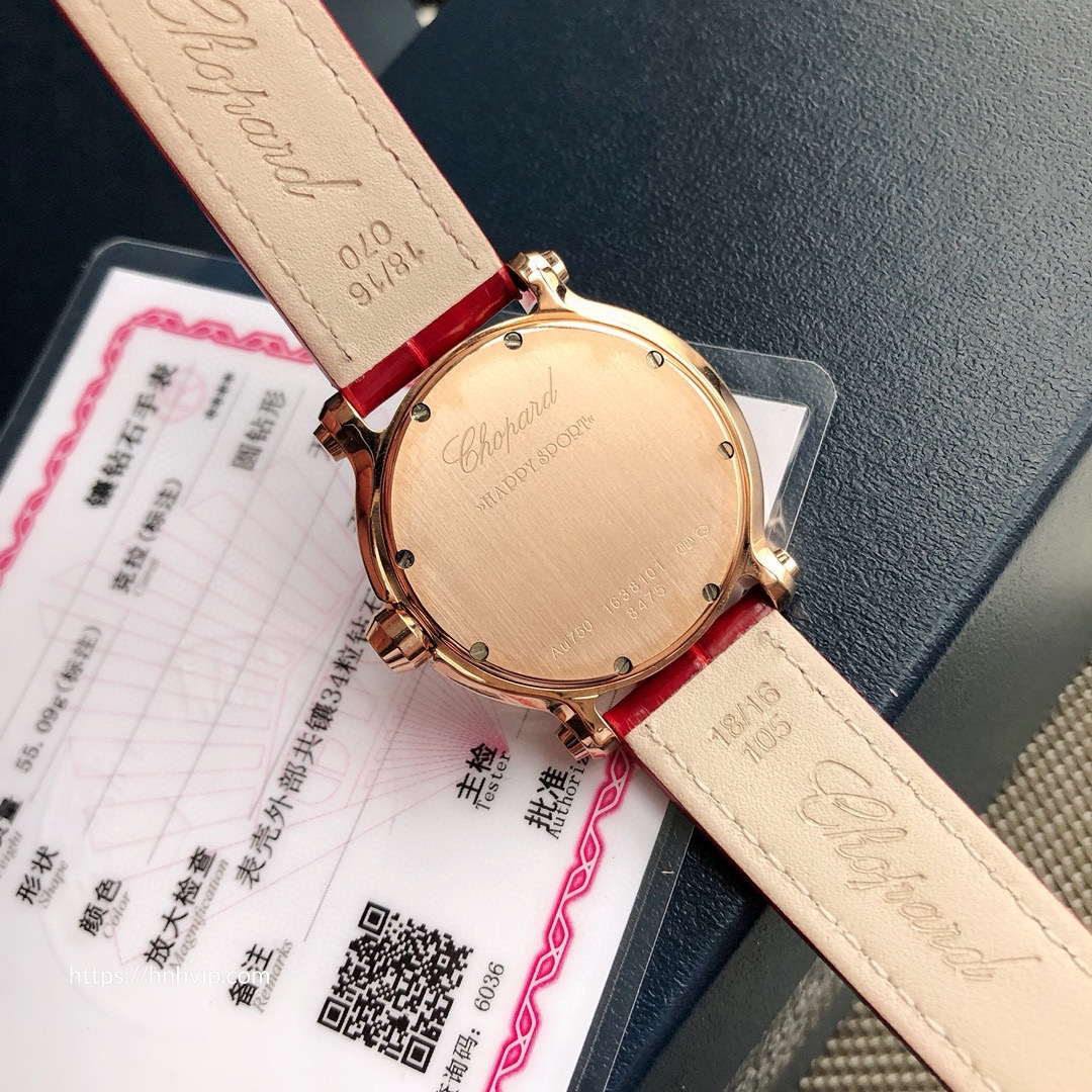Chopard Happy Sport Round Diamond Bezel 277473-5009