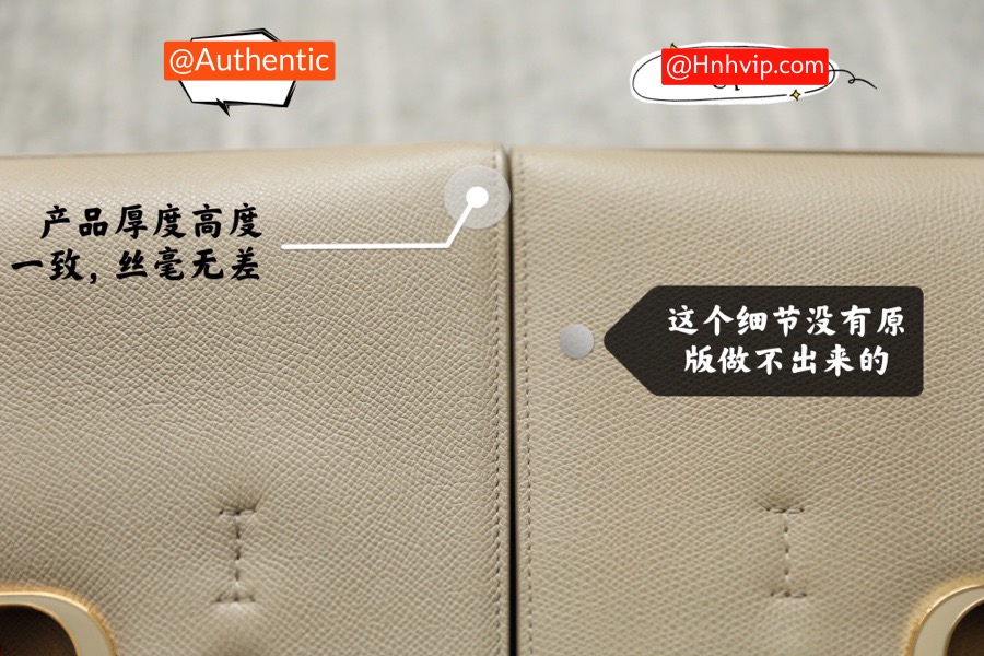 DIOR MEDIUM ST HONORÉ TOTE IVORY Grained Calfskin