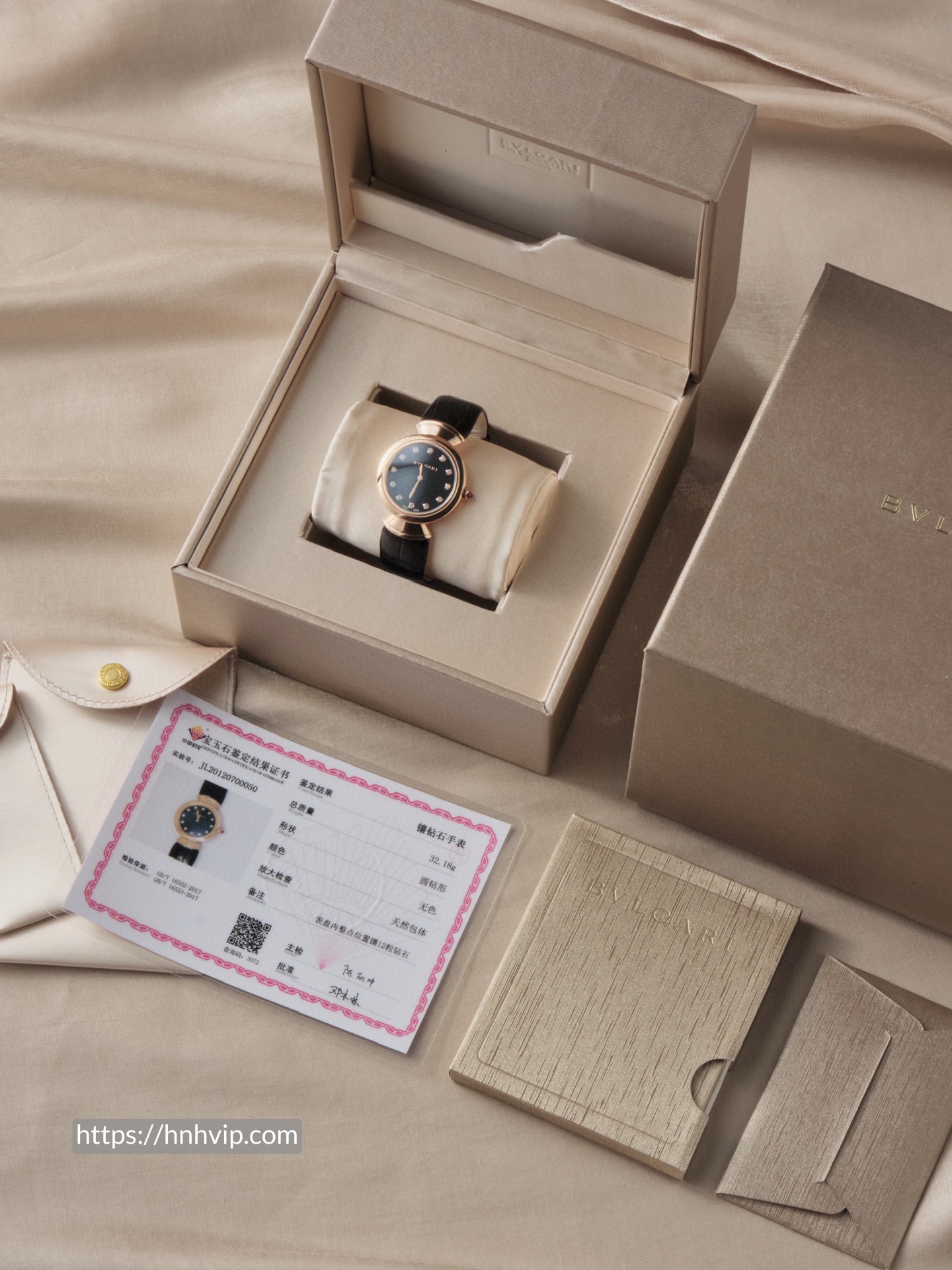 BVLGARI DIVAS’ DREAM WATCH 102841