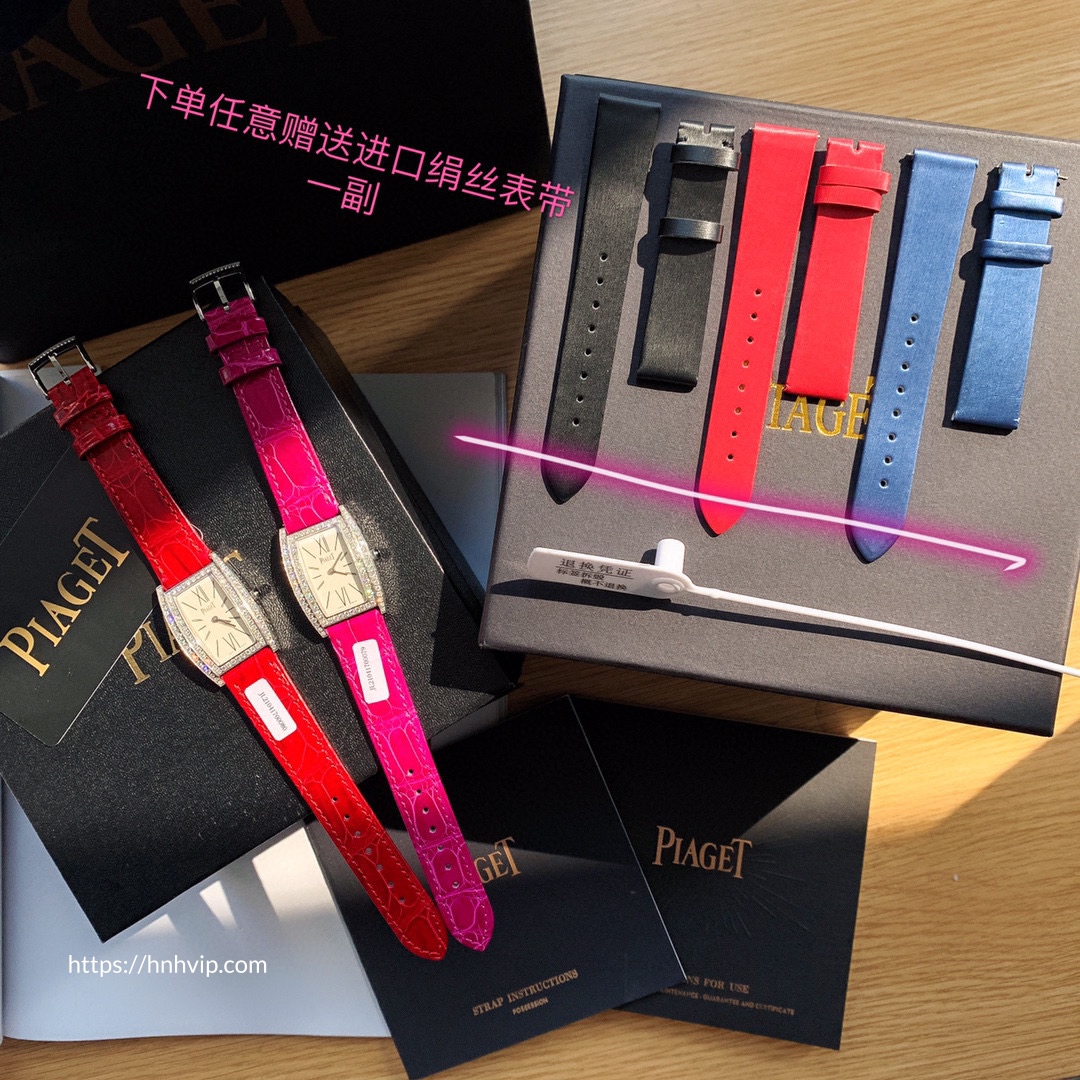 PIAGET LIMELIGHT GALA SERIES G0A39191