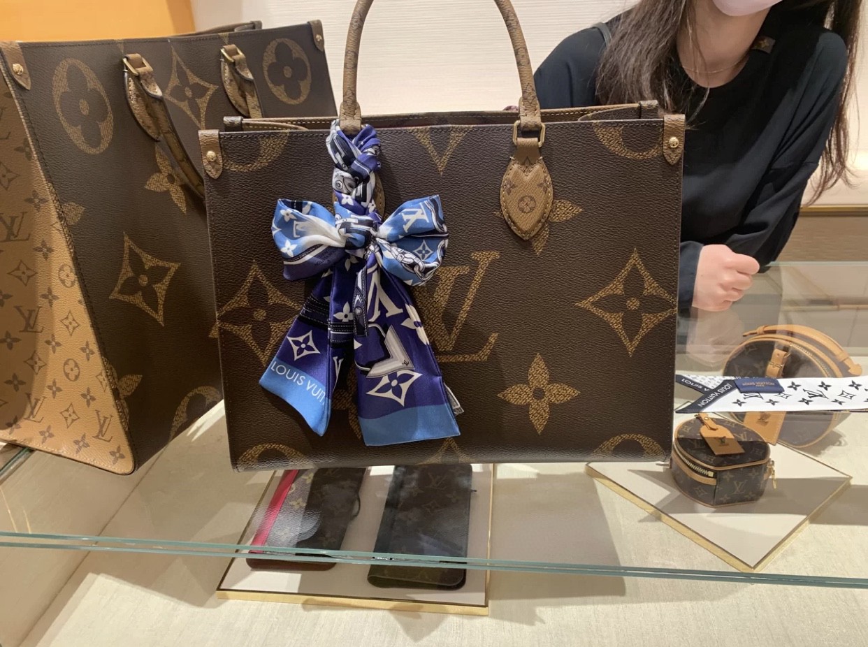 Louis Vuitton M44576 Onthego GM