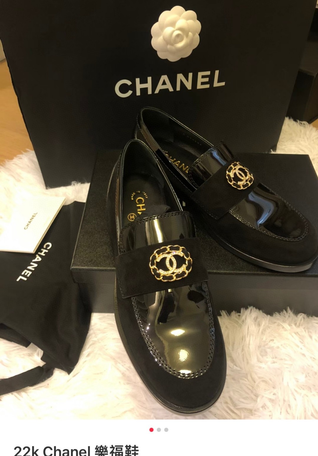 CHANEL Loafers Black Patent Calfskin G39606
