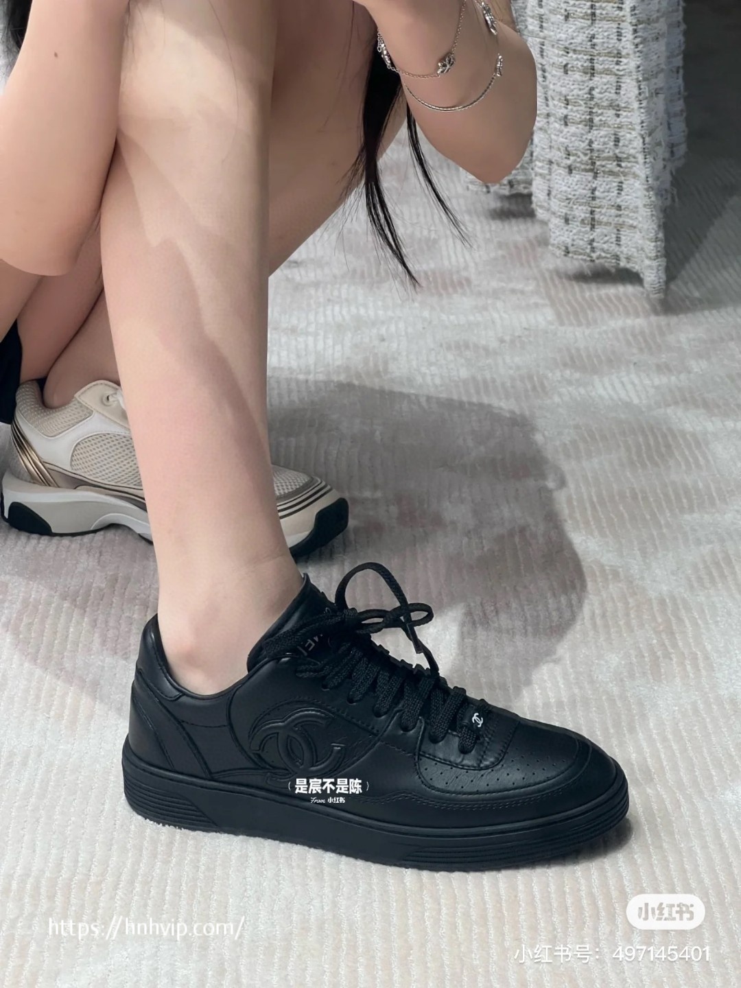 Chanel black sneakers G45079