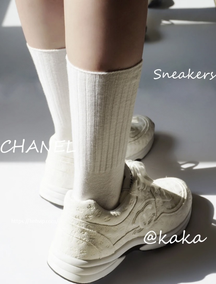 Chanel CC Embossed Logo White Suede