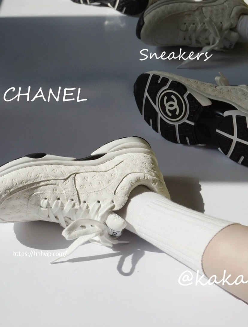 Chanel CC Embossed Logo White Suede