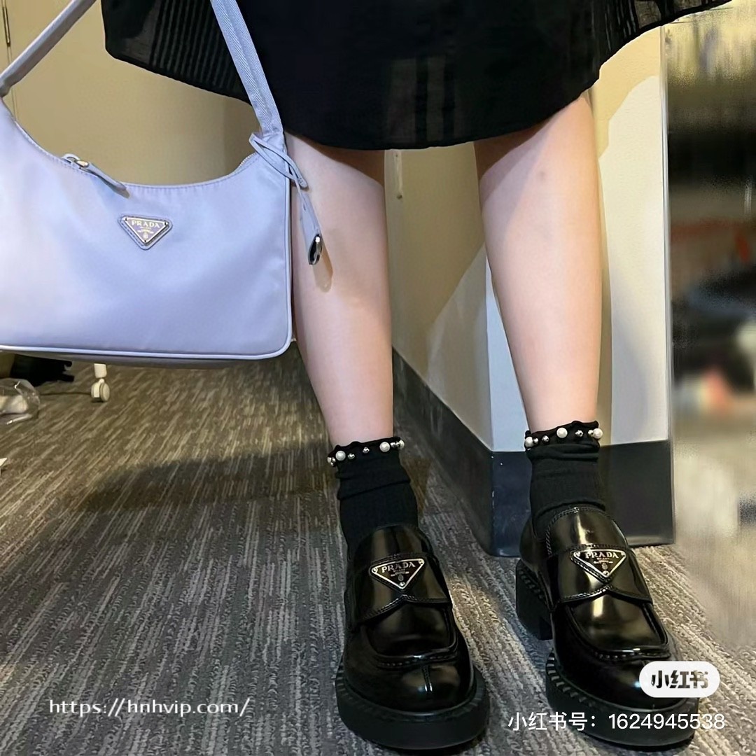 PRADA Chocolate brushed leather loafers