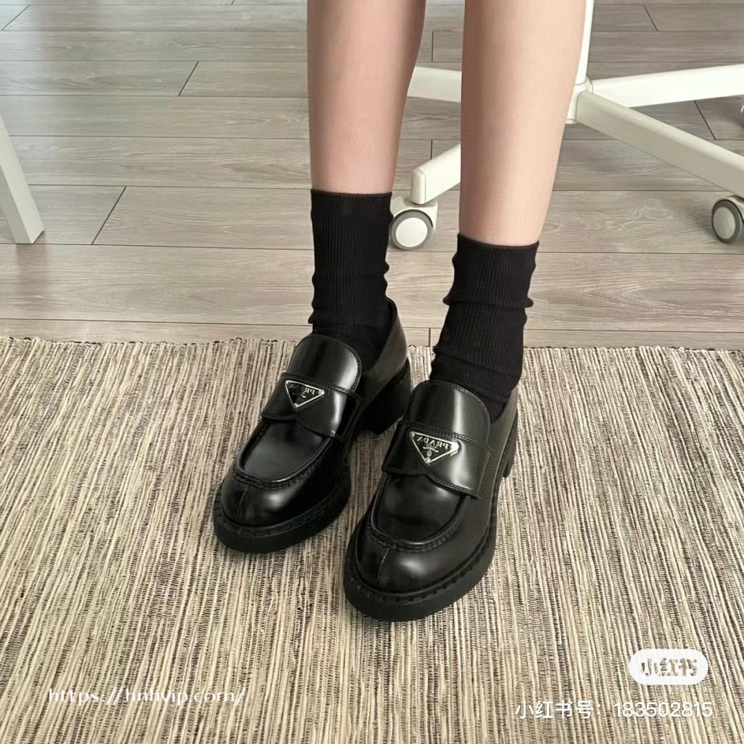 PRADA Chocolate brushed leather loafers