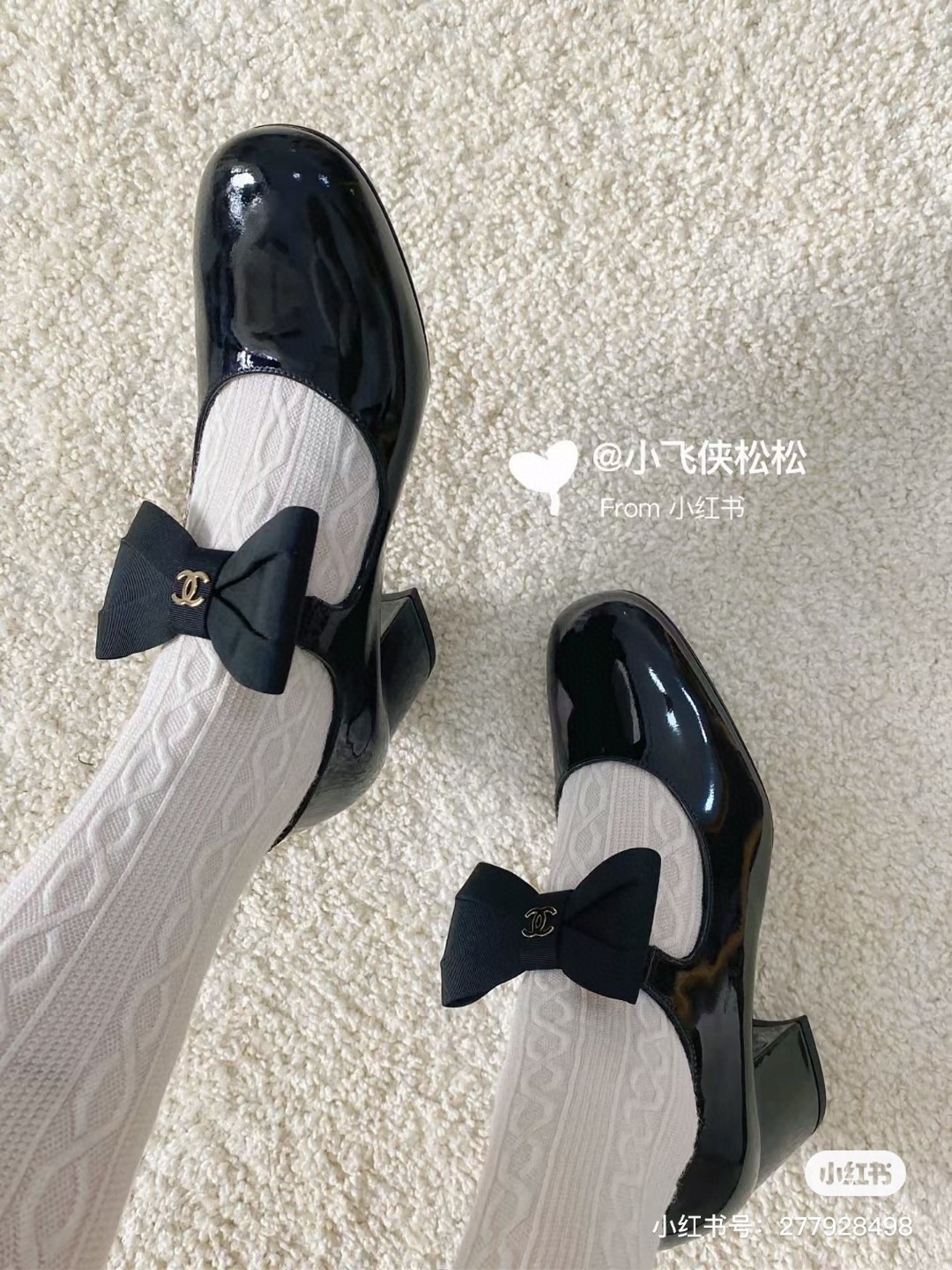 CHANEL G45356 MARY JANES Patent Calfskin & Grosgrain Black