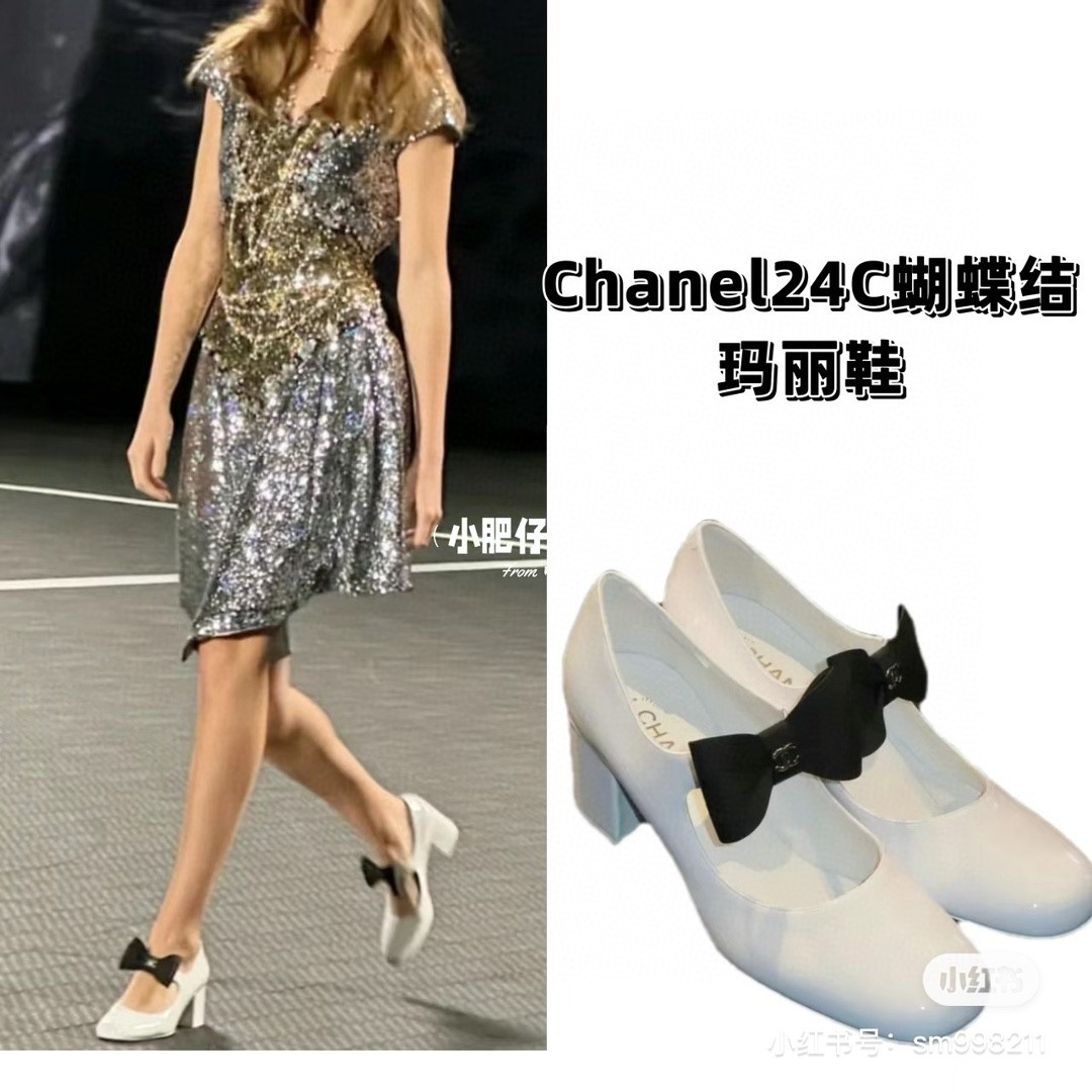 CHANEL G45356 MARY JANES Patent Calfskin & Grosgrain White & Black