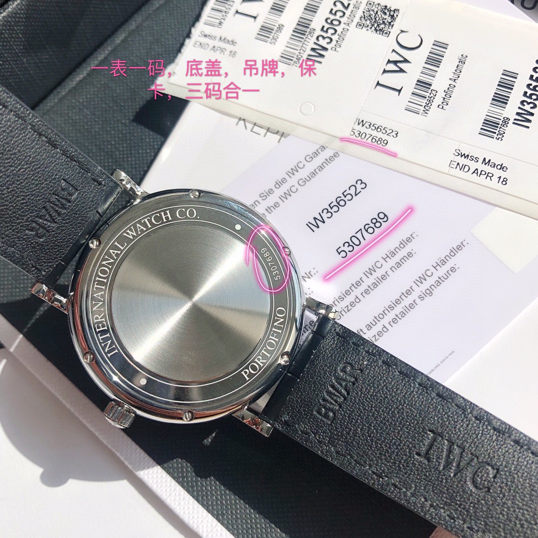 IWC PORTOFINO AUTOMATIC IW356523