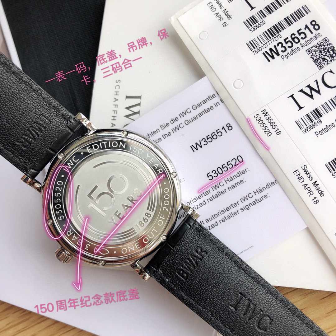 IWCPORTOFINO AUTOMATIC EDITION “150 YEARS” IW356519