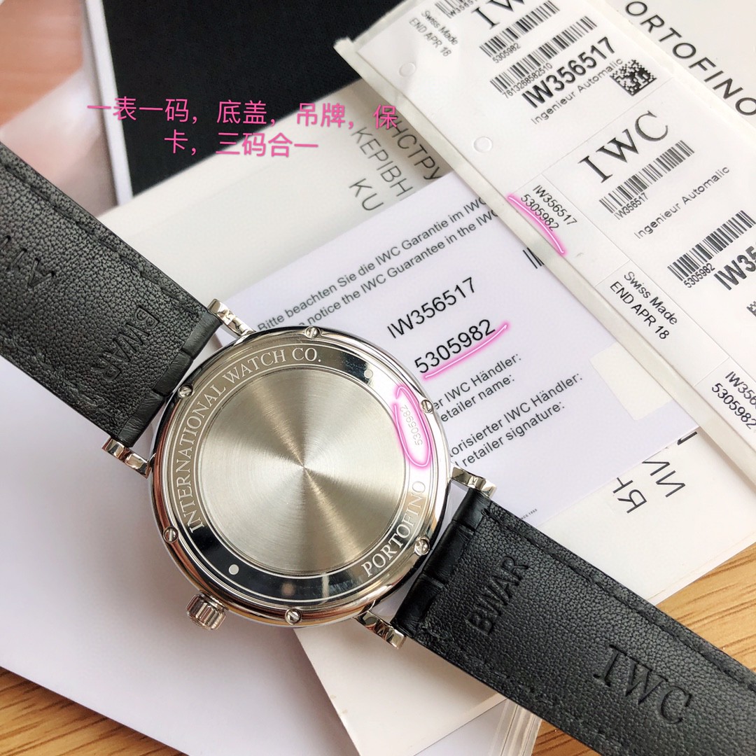 IWC PORTOFINO AUTOMATIC EDITION “150 YEARS” IW356518