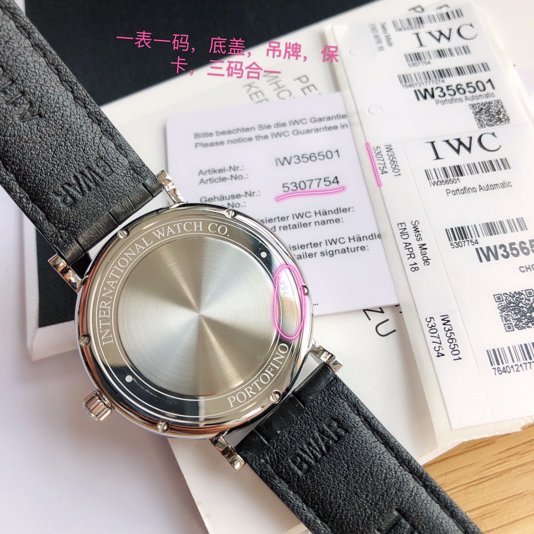 IWC PORTOFINO AUTOMATIC IW356501