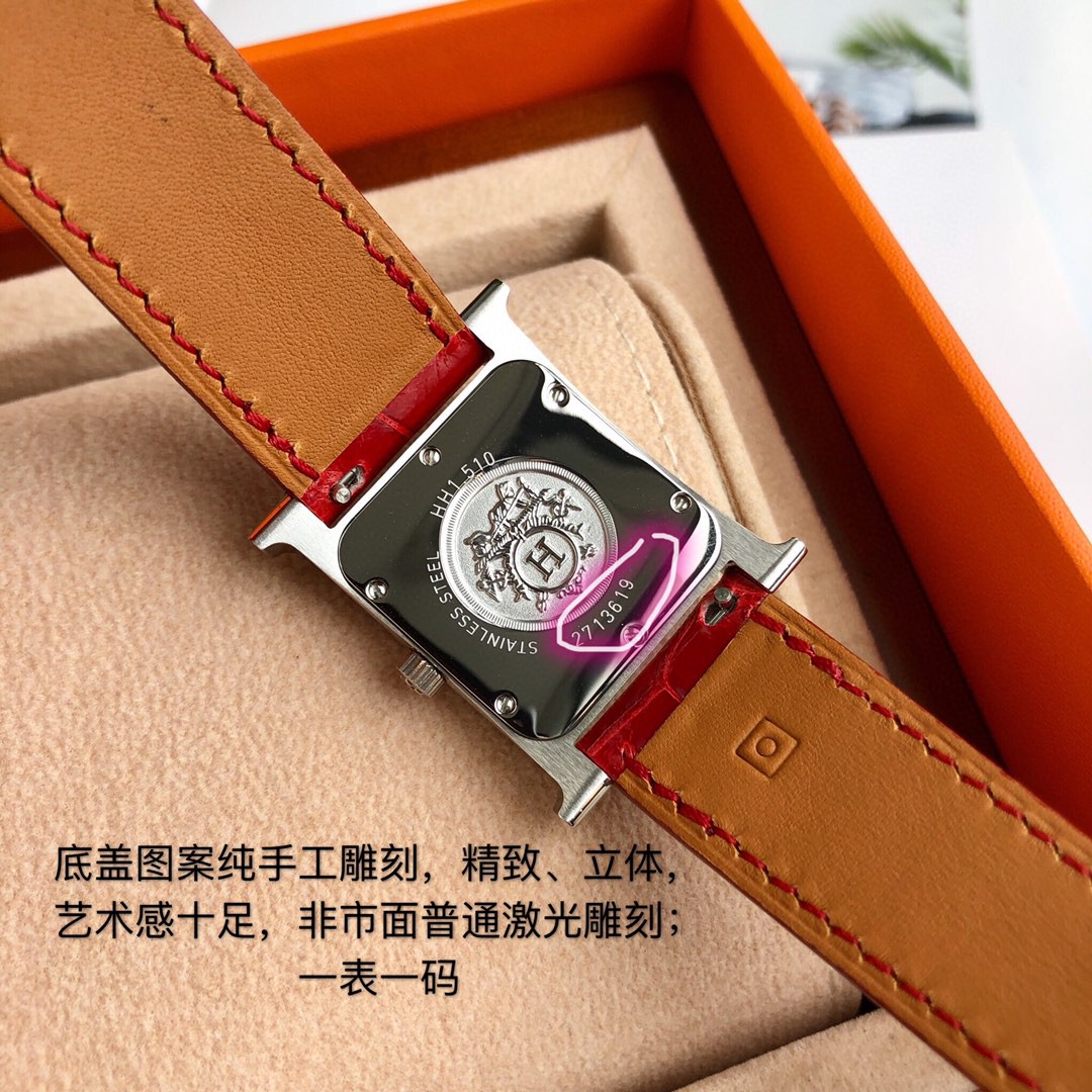 Hermes H Hour W036818WW00 Medium MM 26mm
