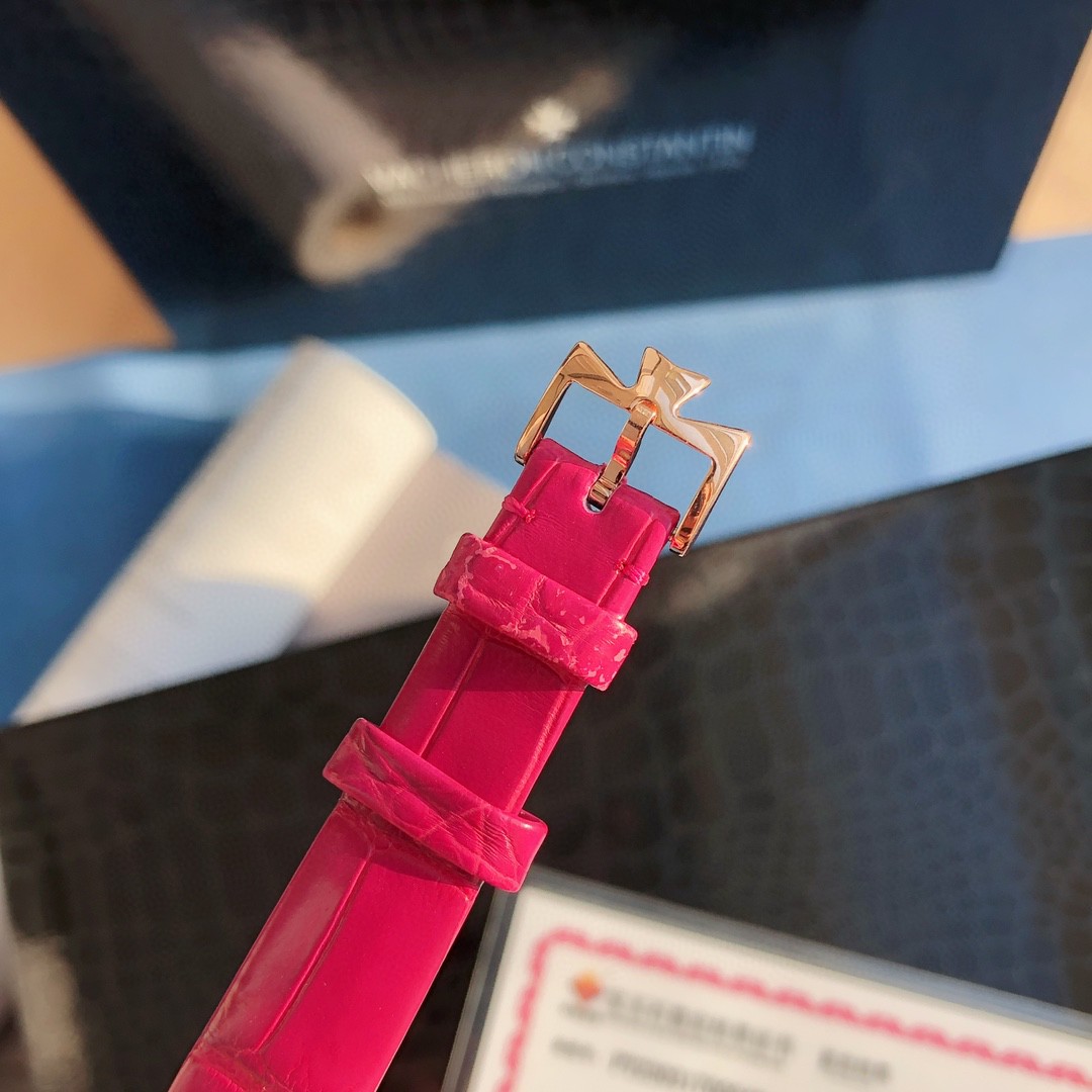 Vacheron Constantin Egérie 1205F/000R-B622