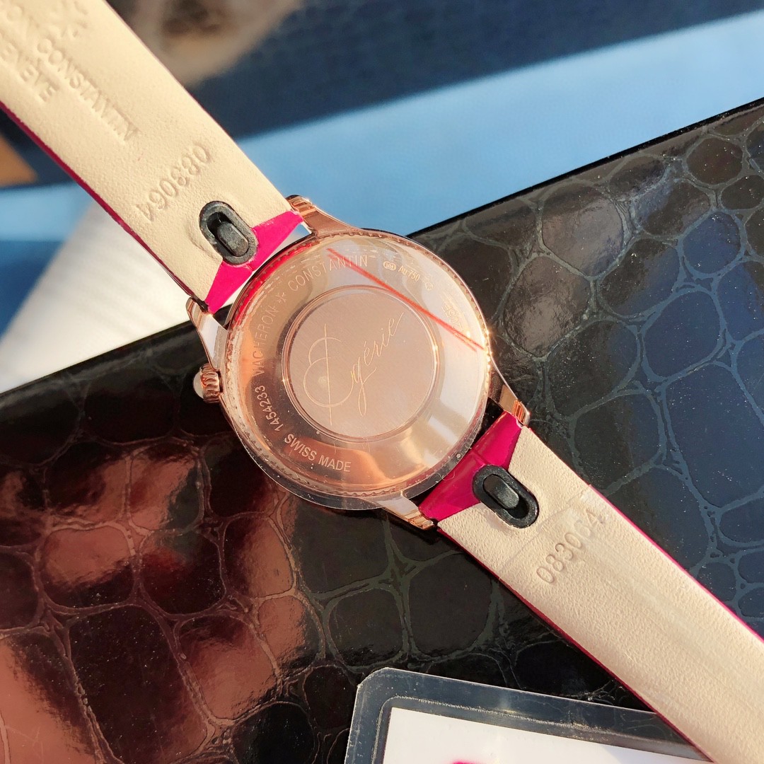 Vacheron Constantin Egérie 1205F/000R-B622