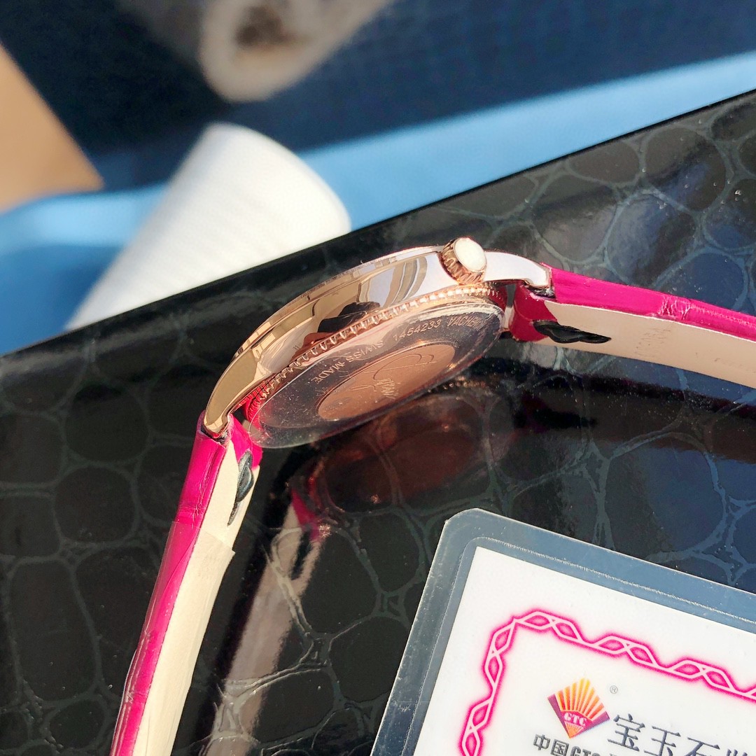 Vacheron Constantin Egérie 1205F/000R-B622