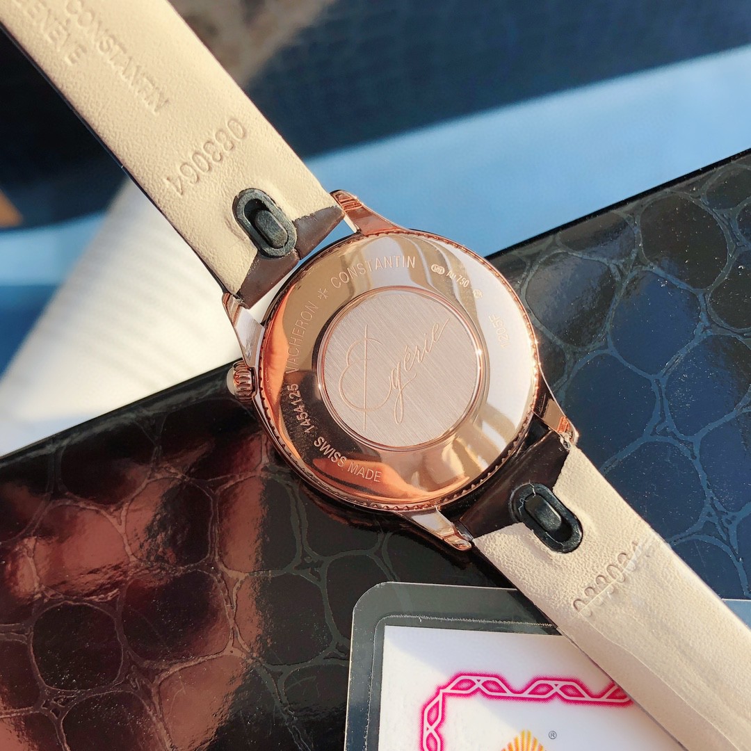 Vacheron Constantin Egérie 1205F/000R-B622