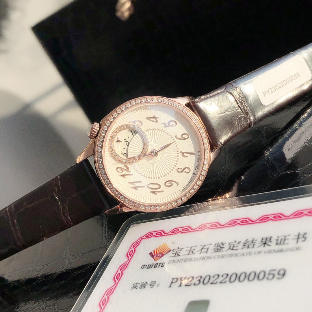 Vacheron Constantin Egérie 1205F/000R-B622