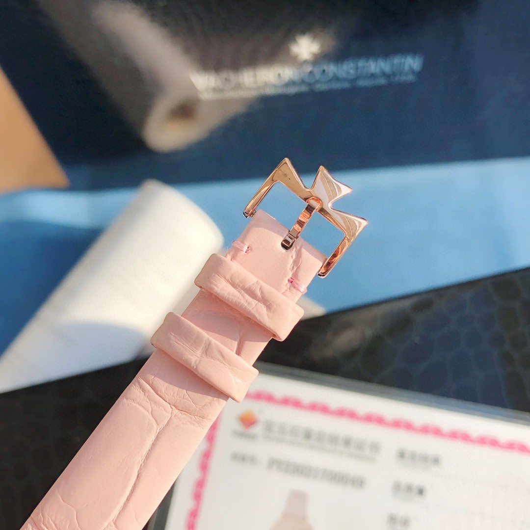 Vacheron Constantin Egérie 1205F/000R-B622