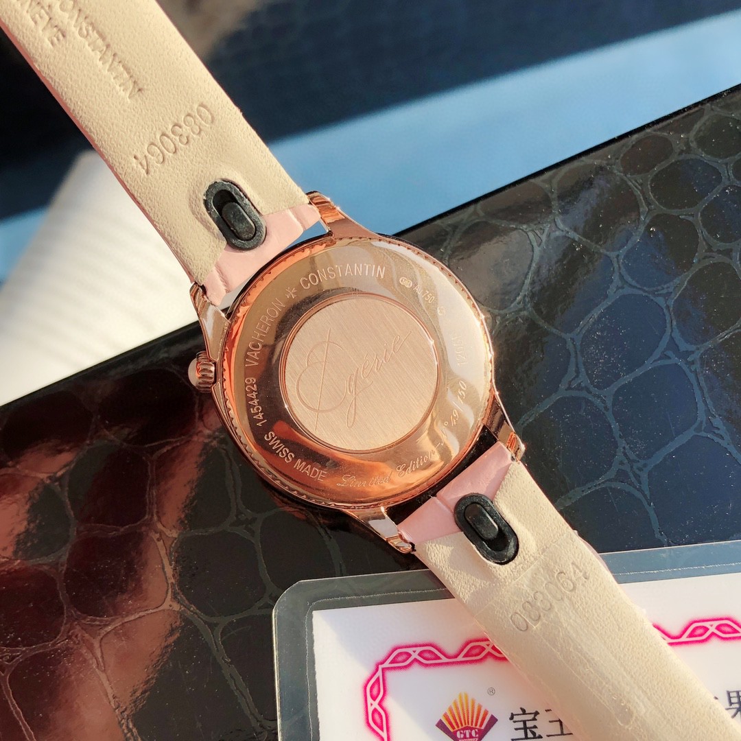 Vacheron Constantin Egérie 1205F/000R-B622