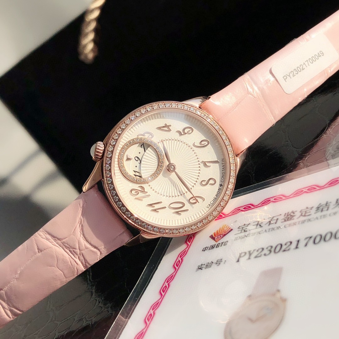 Vacheron Constantin Egérie 1205F/000R-B622