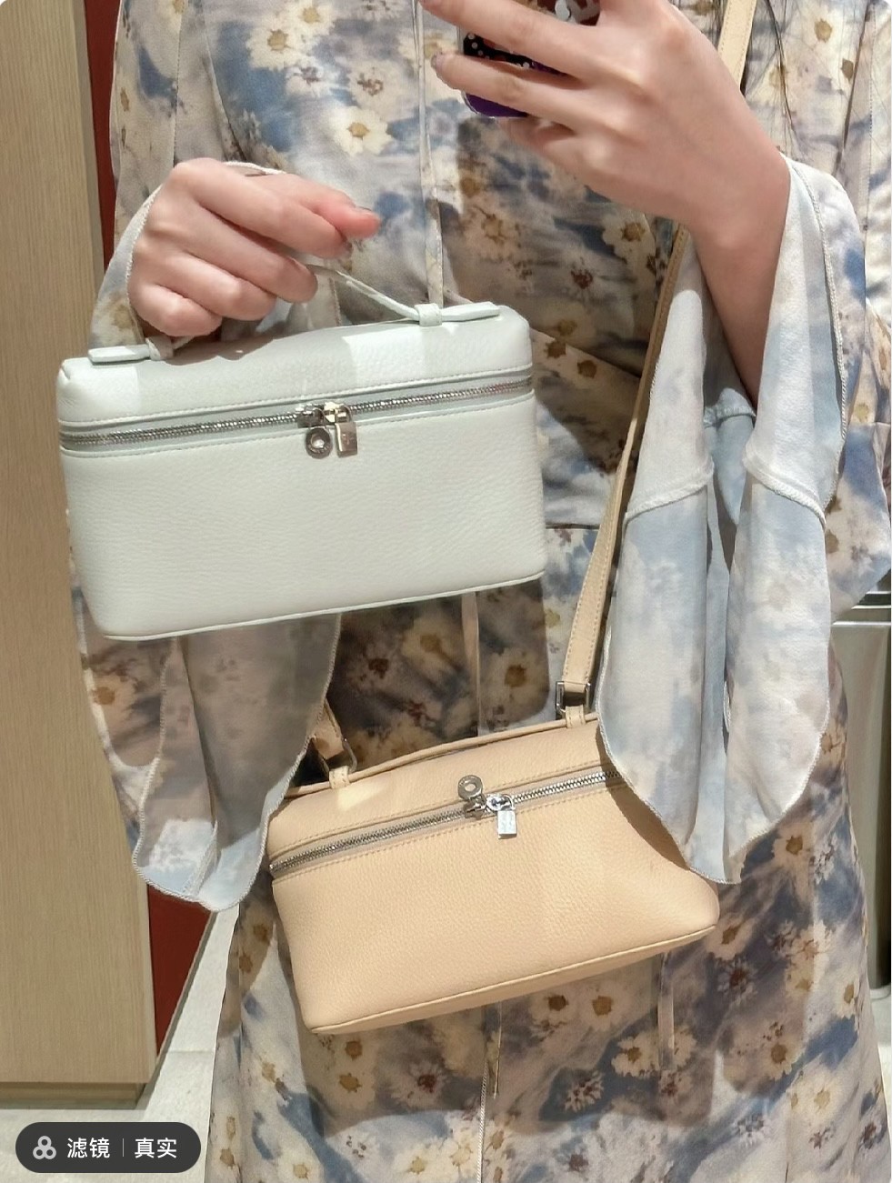 Loro Piana Extra Pocket L19 Grained Calfskin FAN4045