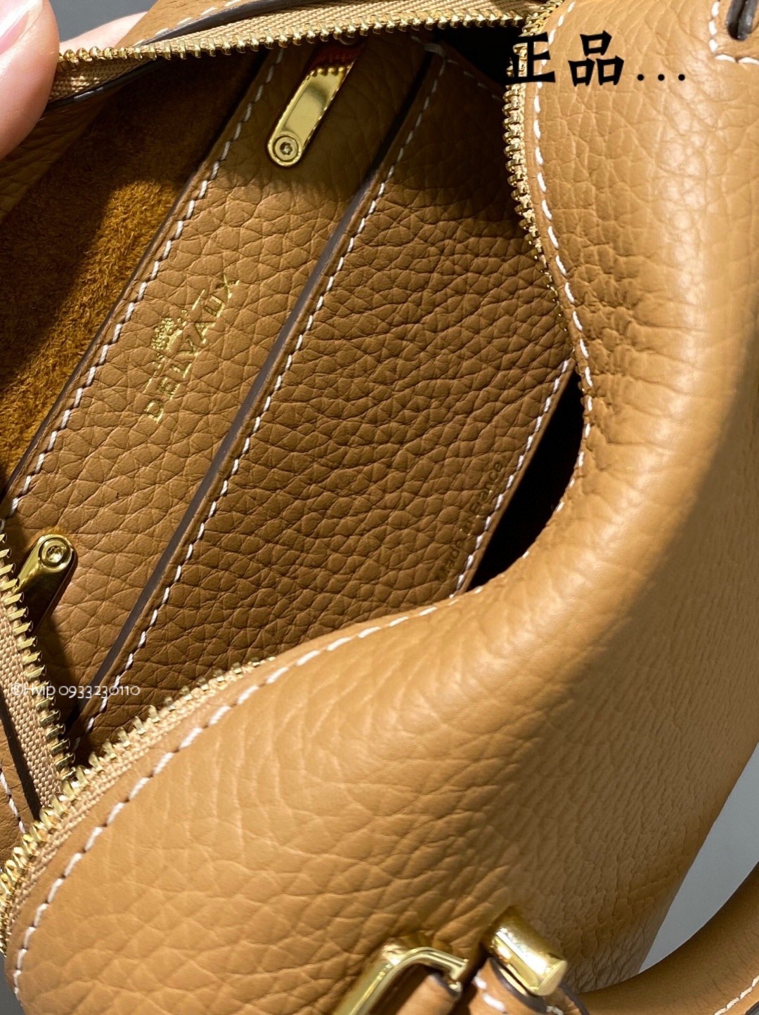 Delvaux Cool Box Nanoin Taurillon Soft AA0669AQY0ADNDO Vegetal - Ivory