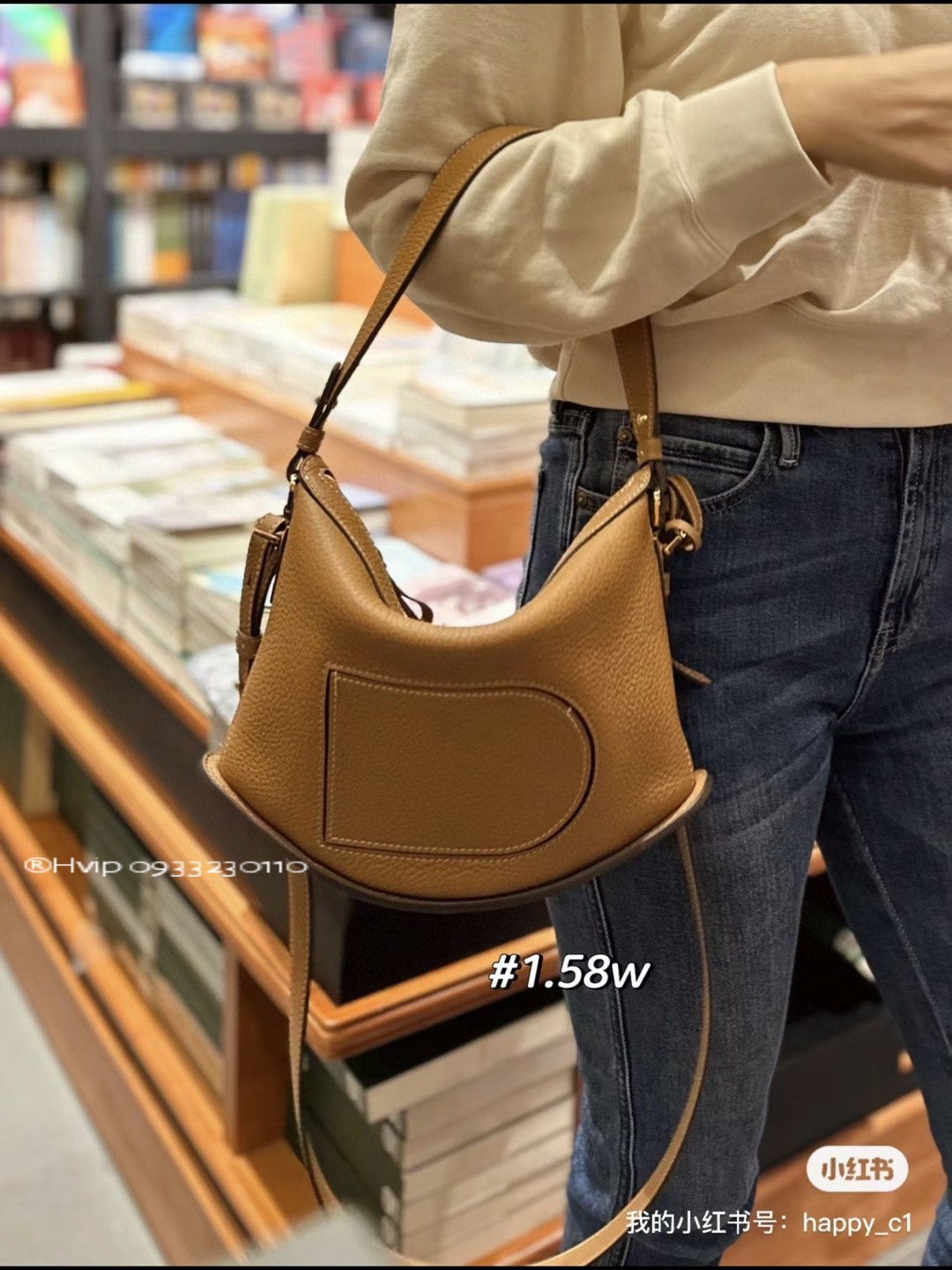 Delvaux Pin Swingin Taurillon Soft AA0601AQY
