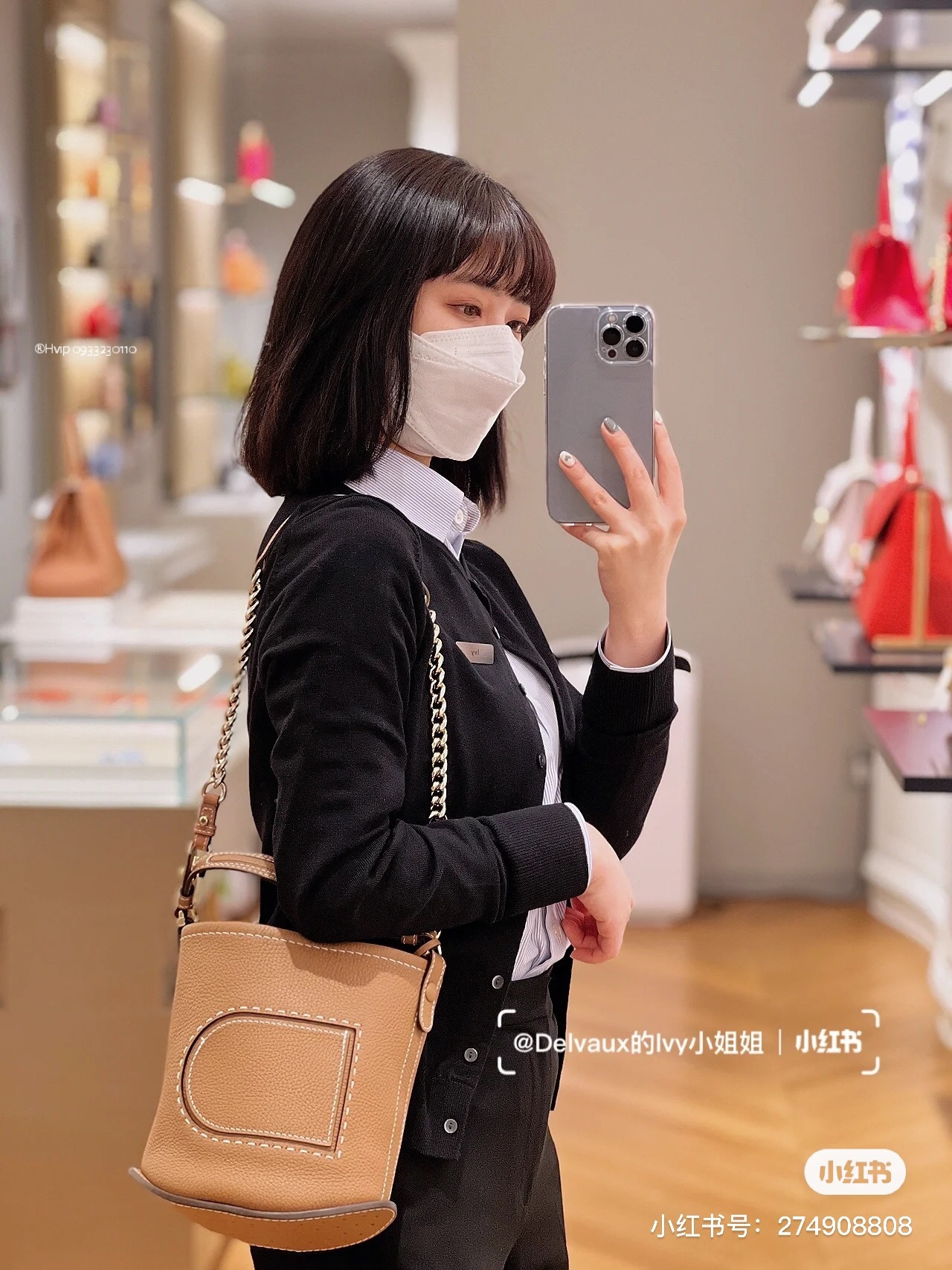 Delvaux Pin Mini Bucket Surpiquéen Taurillon Soft AA0607ATT0ADNDO Vegetal - Ivory