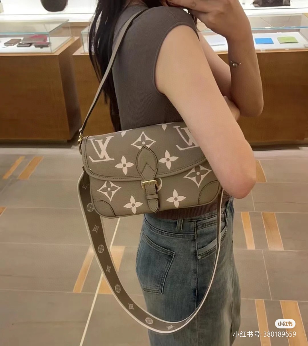 Louis vuitton M46583 Diane LV1