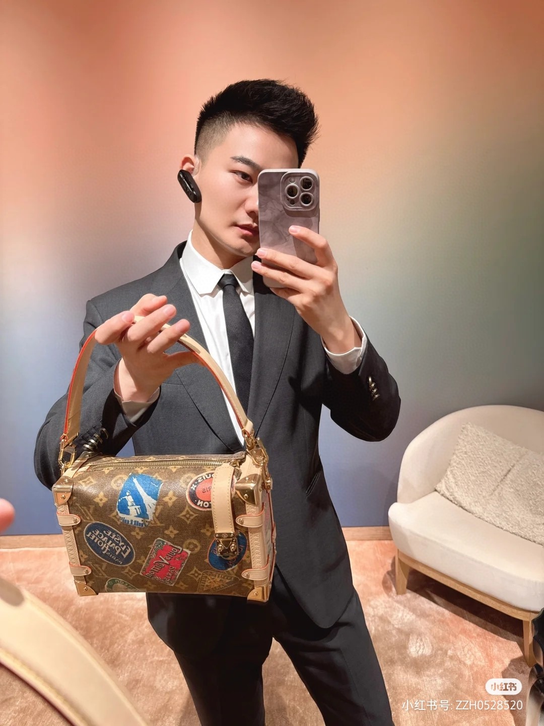 Louis Vuitton M47085 Side Trunk MM Lv1