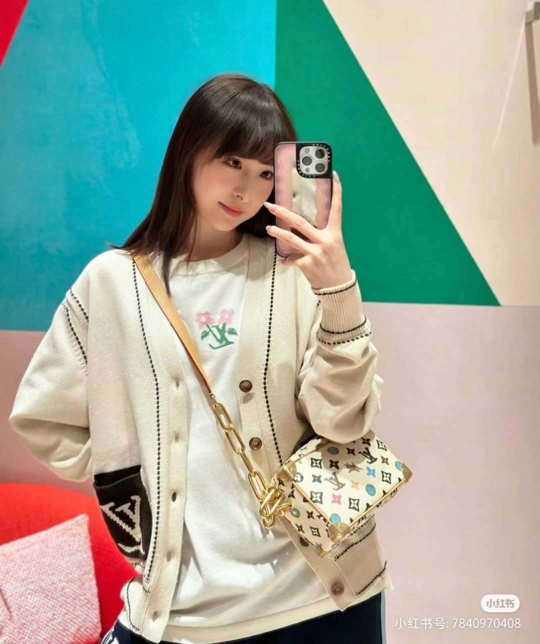 Louis Vuitton M25132 Mini Soft Trunk Lv1