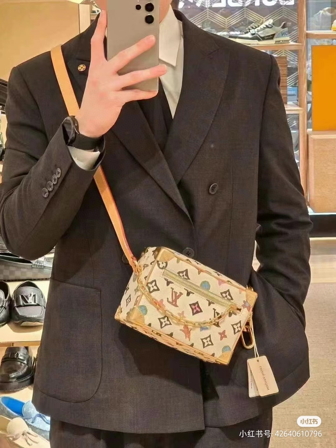 Louis Vuitton M25132 Mini Soft Trunk Lv1