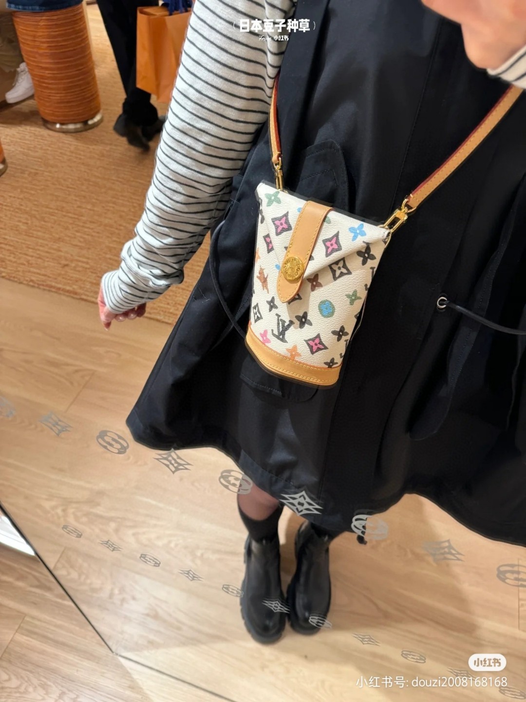 Louis Vuitton M83343 Envelope Pouch Lv1