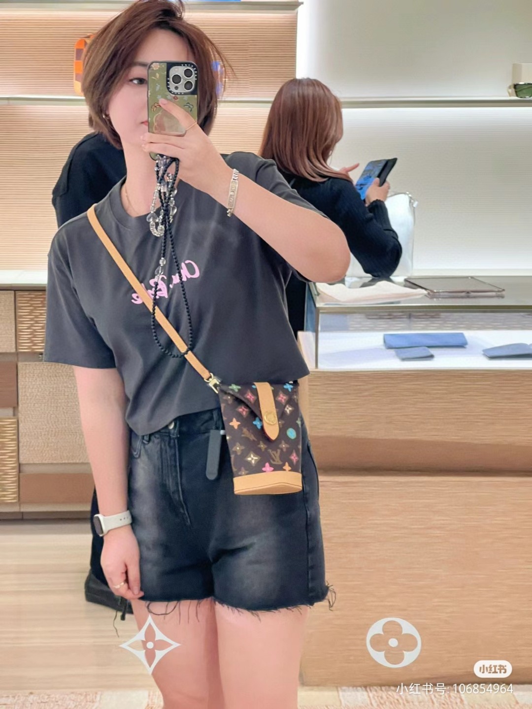 Louis Vuitton M83343 Envelope Pouch Lv1