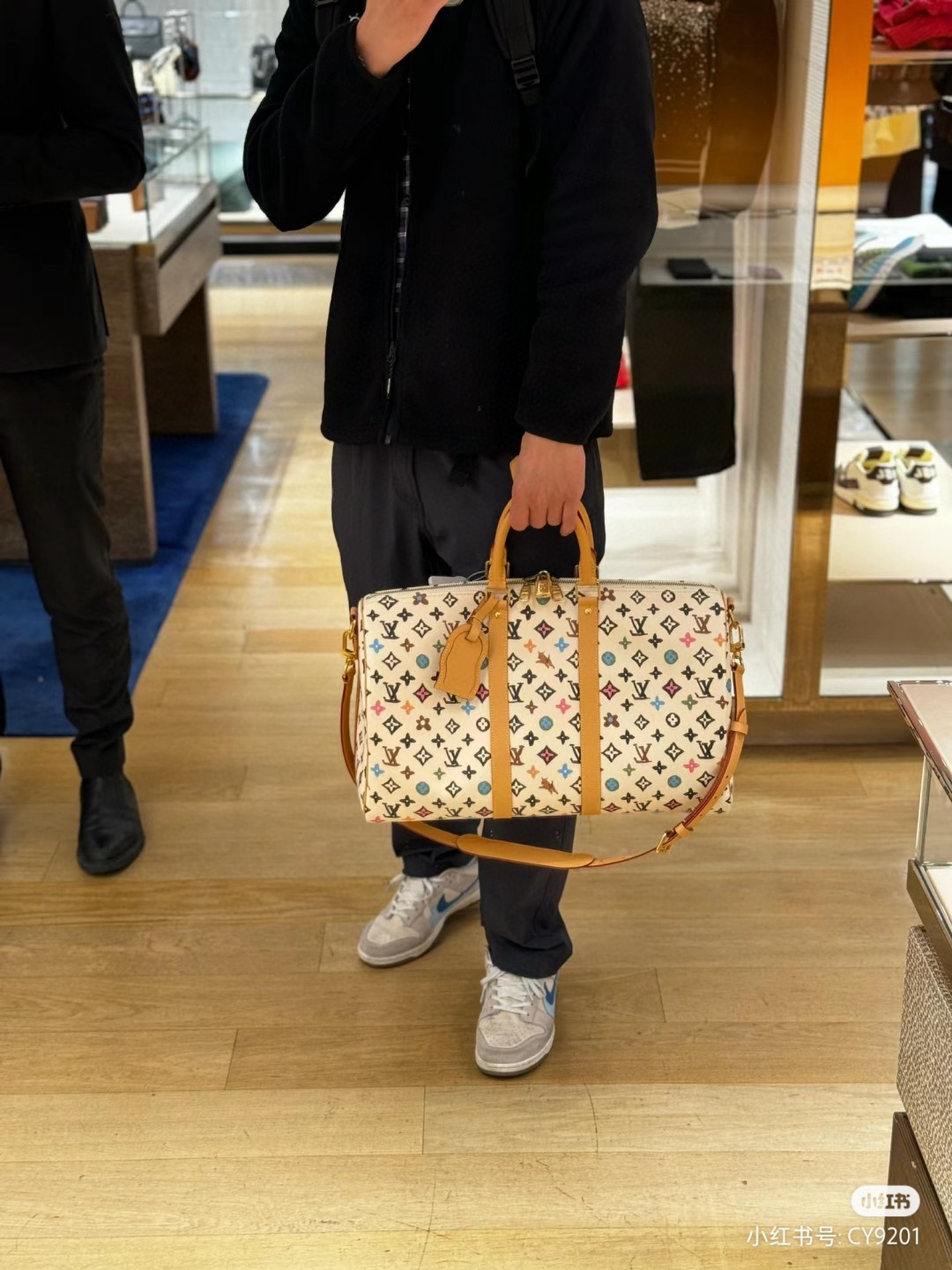 Louis Vuitton M25234 Keepall Bandoulière 45 Lv1