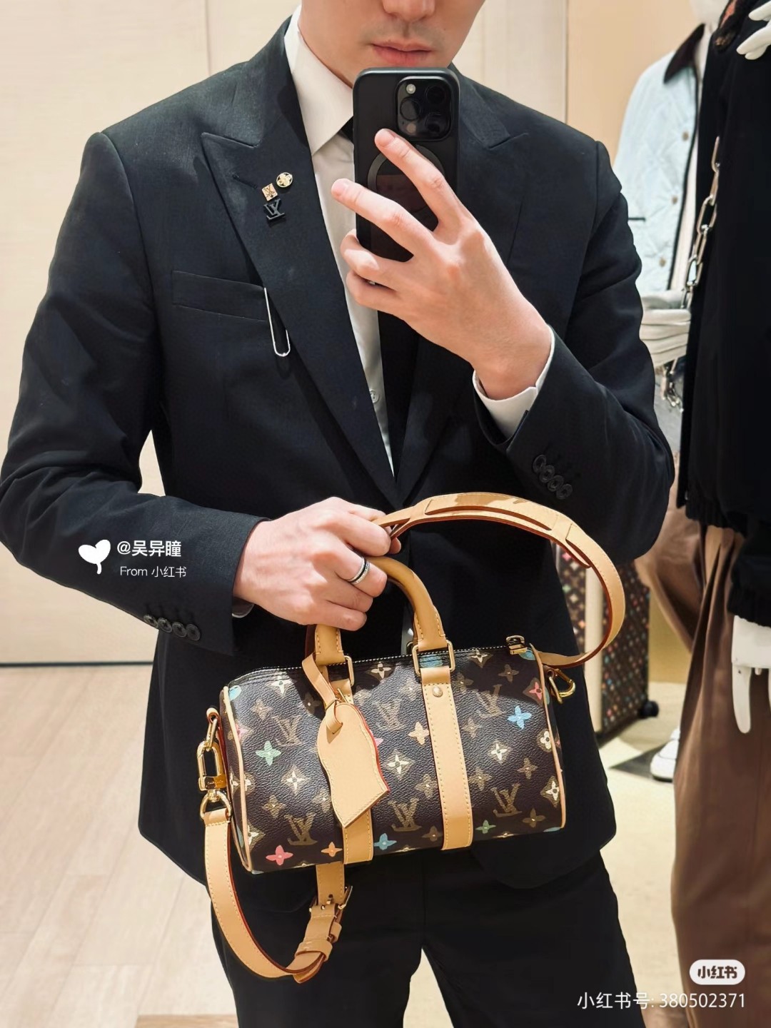 Louis Vuitton M24849 Keepall Bandoulière 25 Lv1