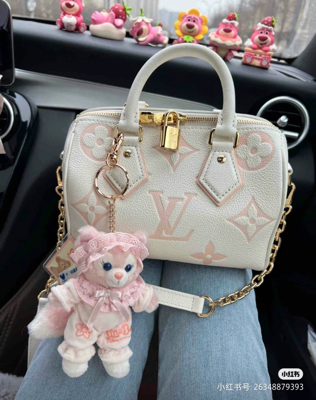 Louis Vuitton M46875 Speedy Bandoulière 20 Lv1
