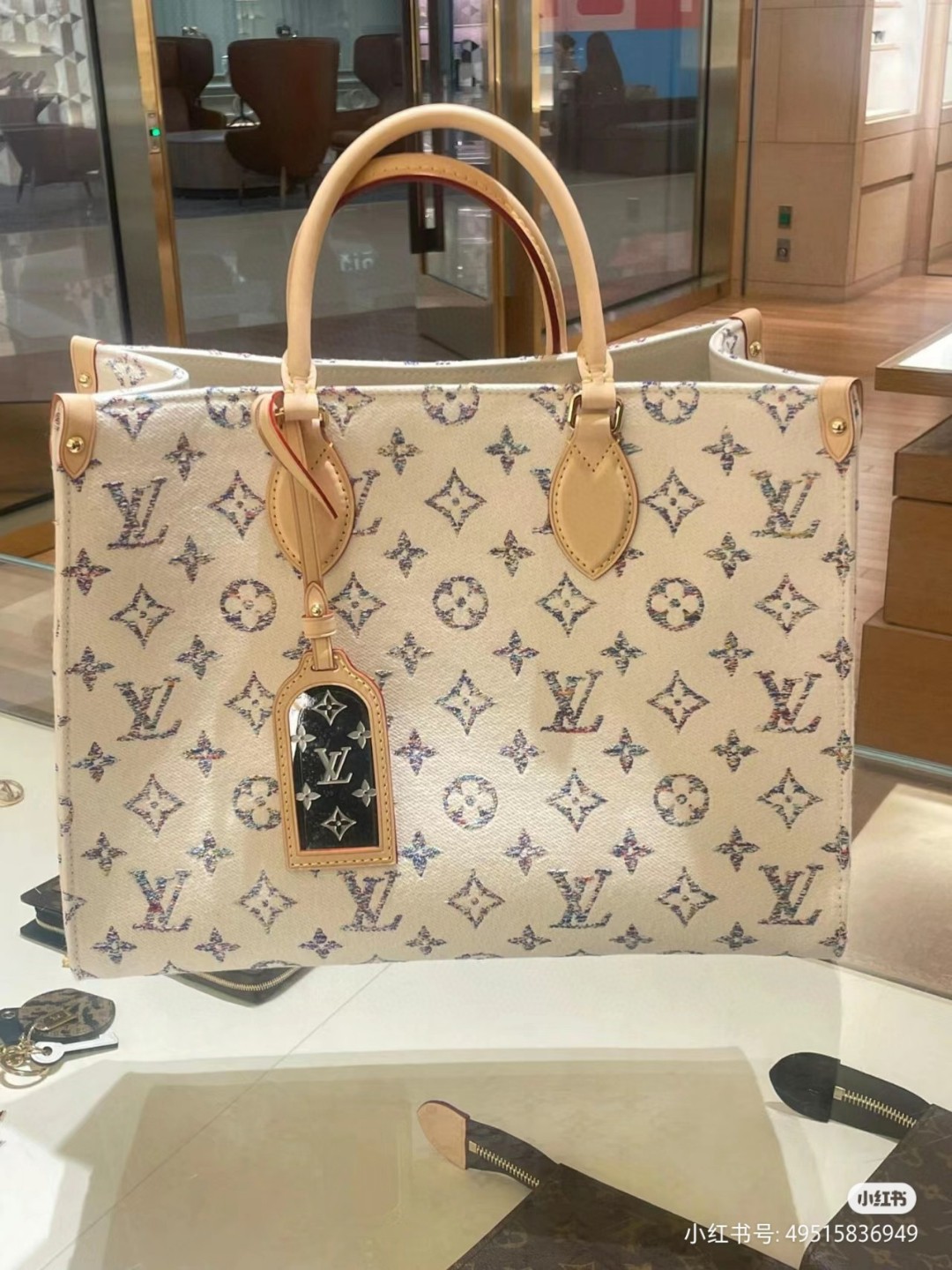 Louis Vuitton M24708 OnTheGo MM Lv1