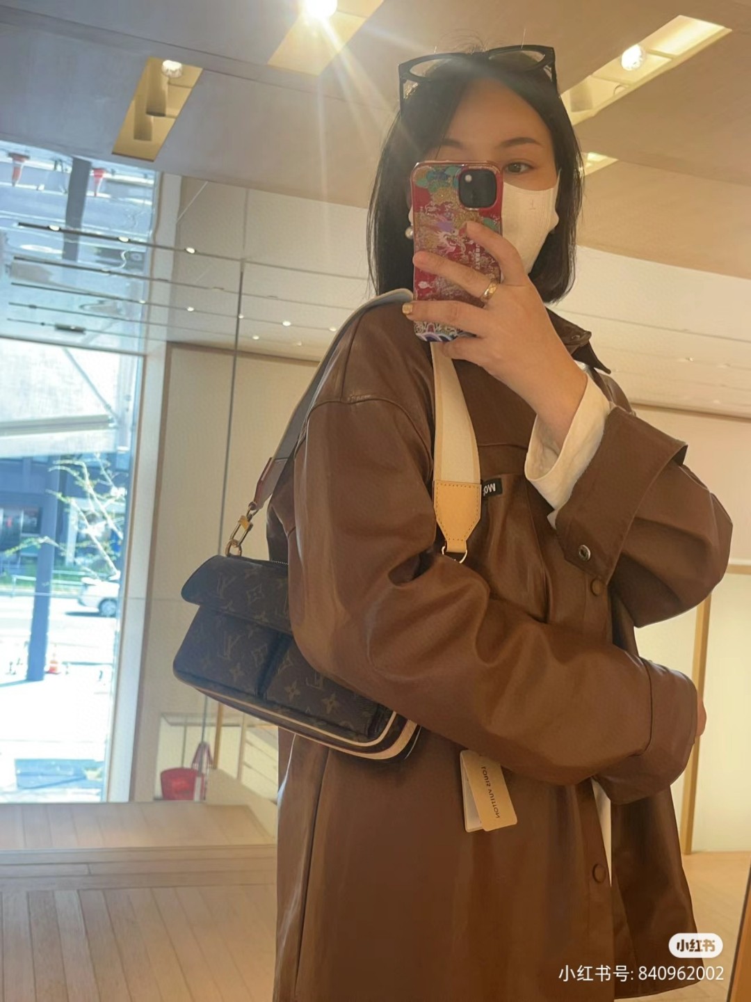 Louis Vuitton M46999 Vivacité lv1