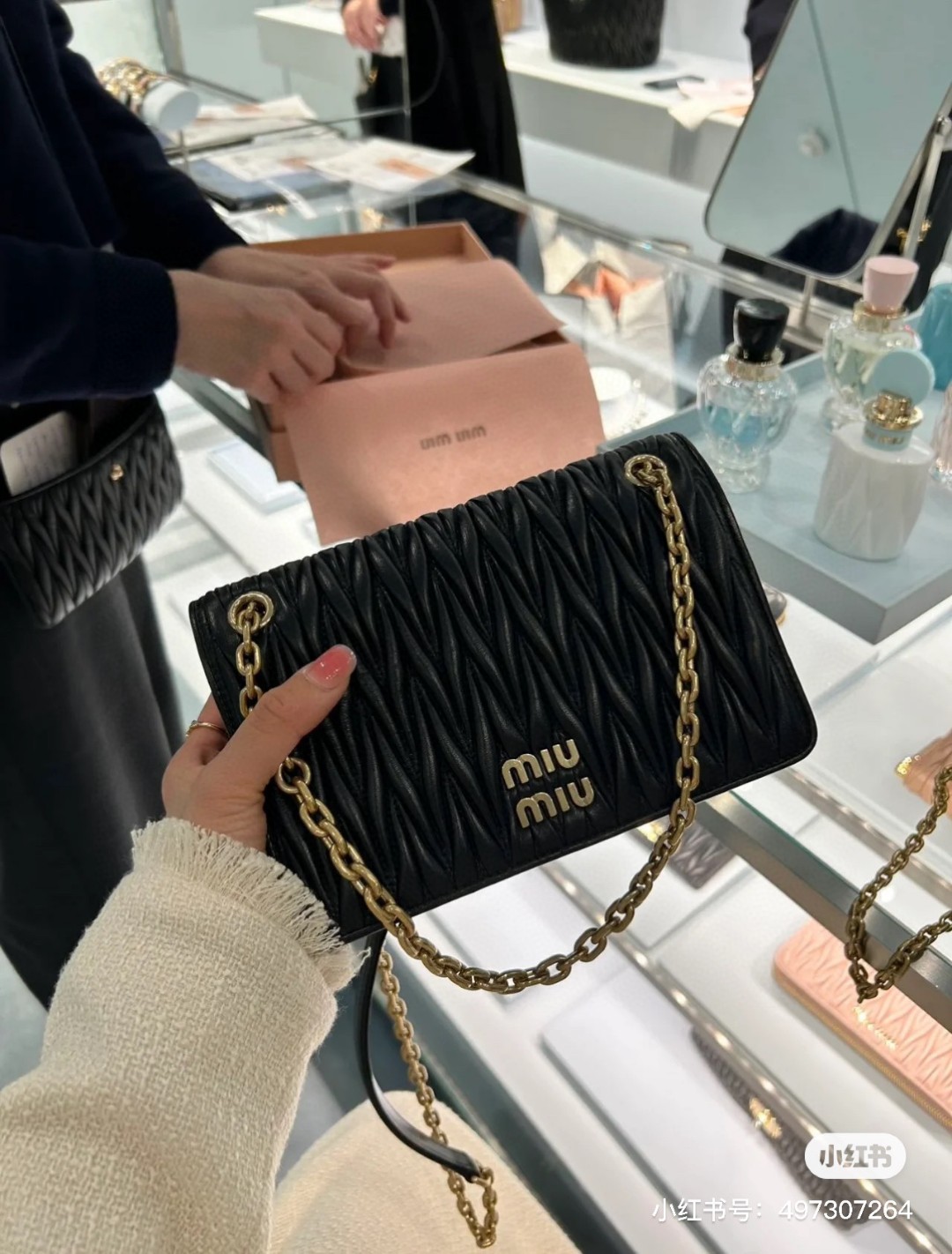 Miu Miu 5BP065 Matelassé nappa leather mini-bag black M1