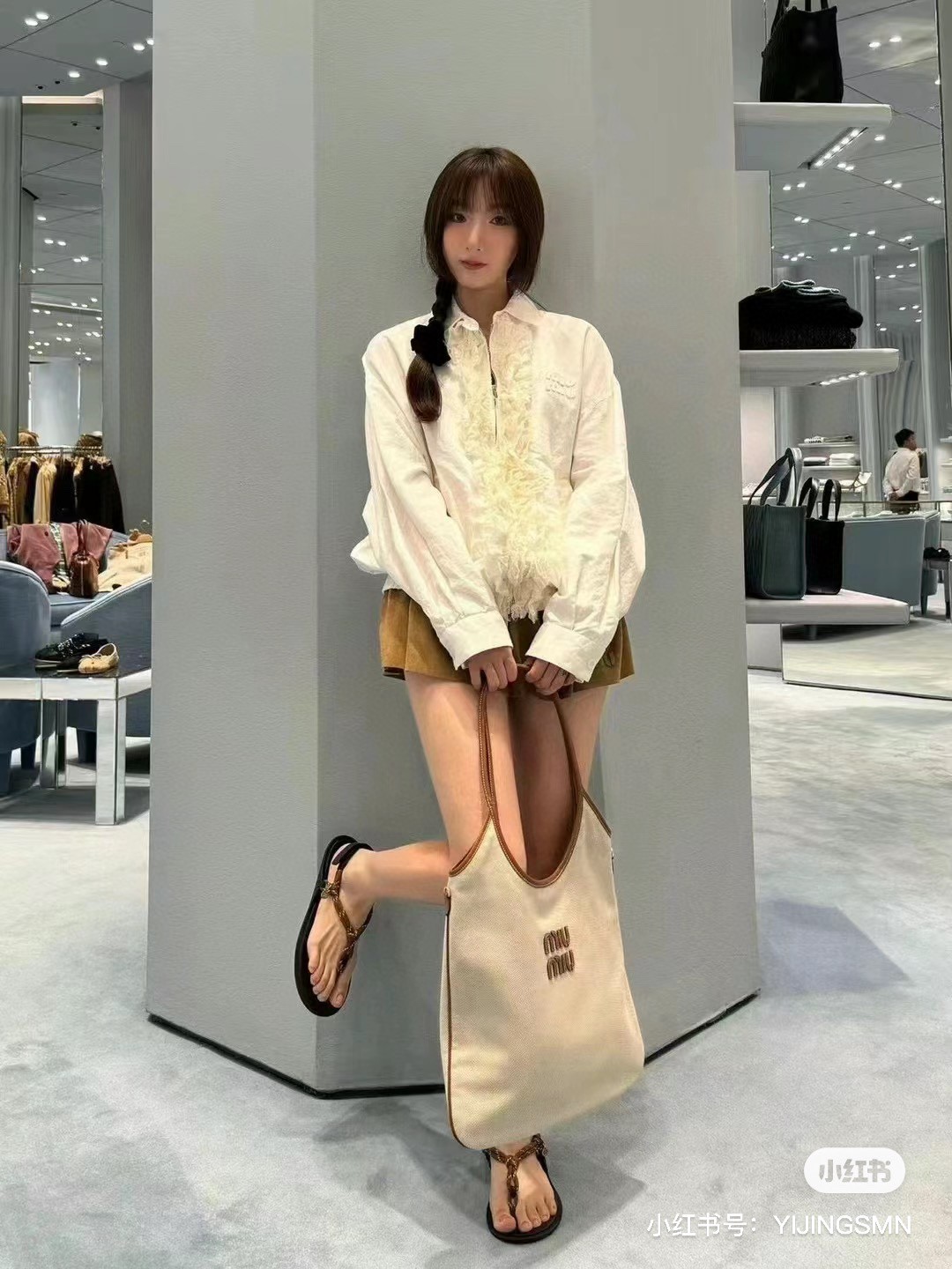 Miu Miu 5BG231 IVY canvas bag M1