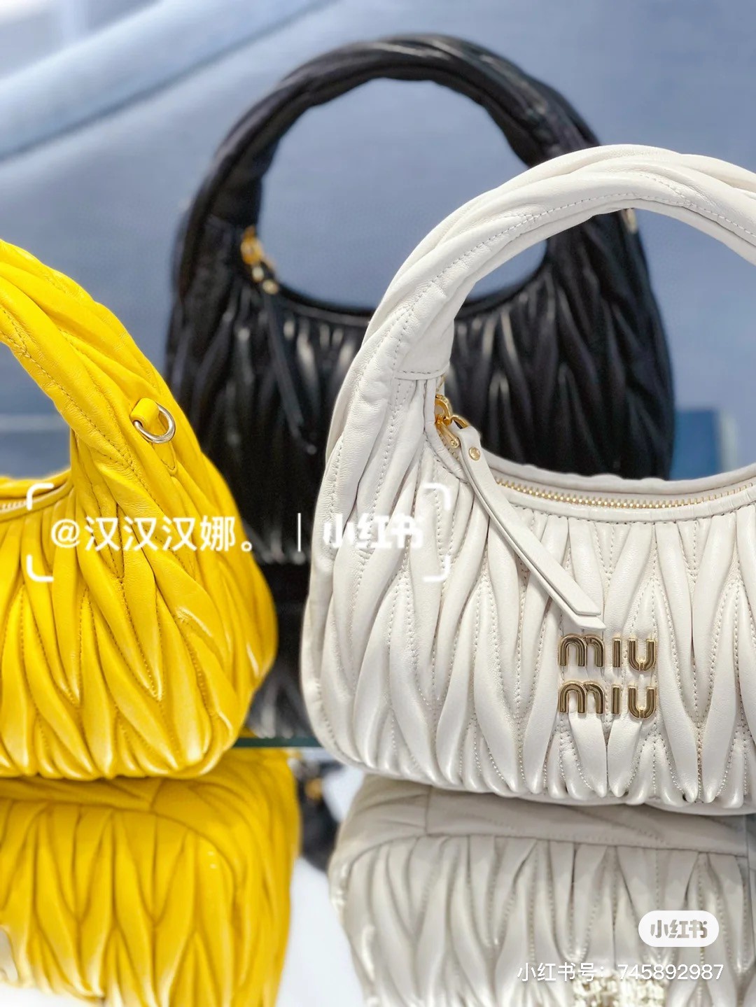 Miu Miu 5BC125 Wander matelasse nappa leather hobo bag white M1