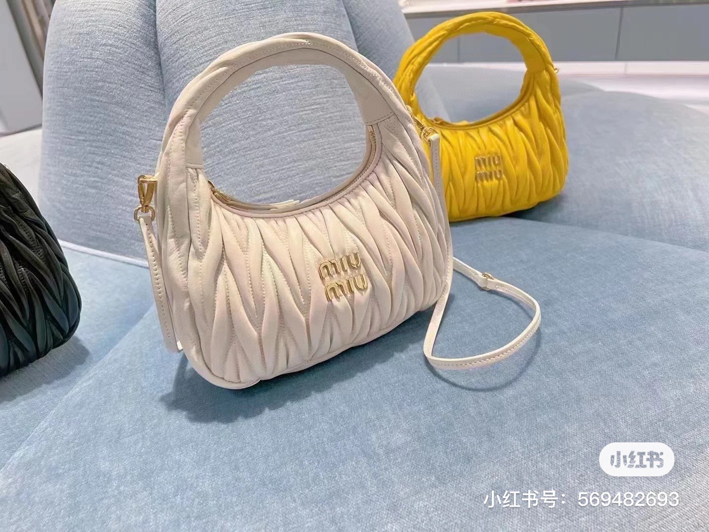 Miu Miu 5BC125 Wander matelasse nappa leather hobo bag white M1