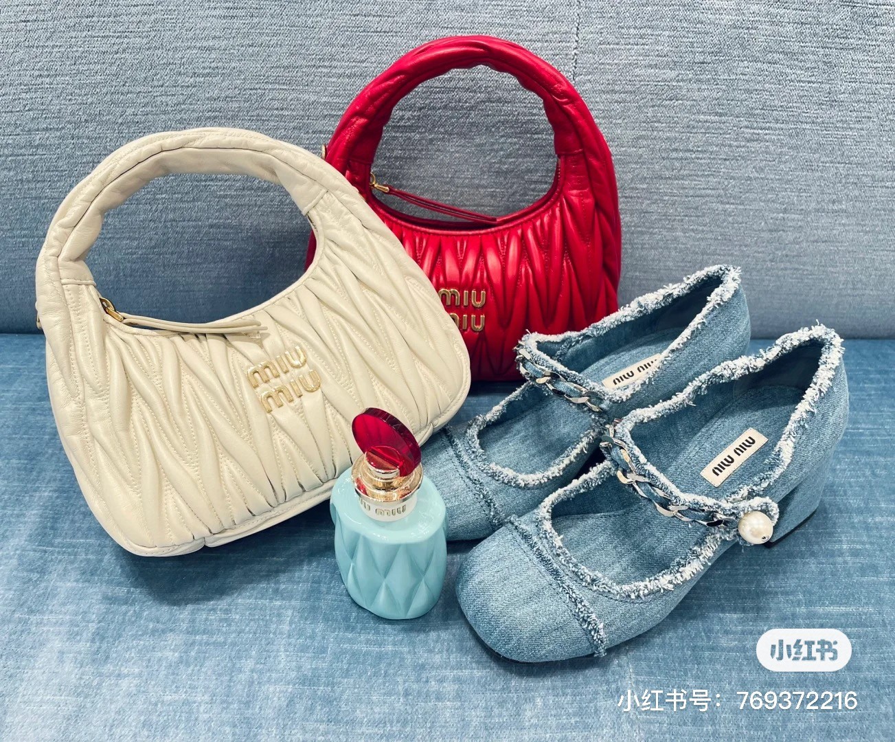 Miu Miu 5BC125 Wander matelasse nappa leather hobo bag white M1