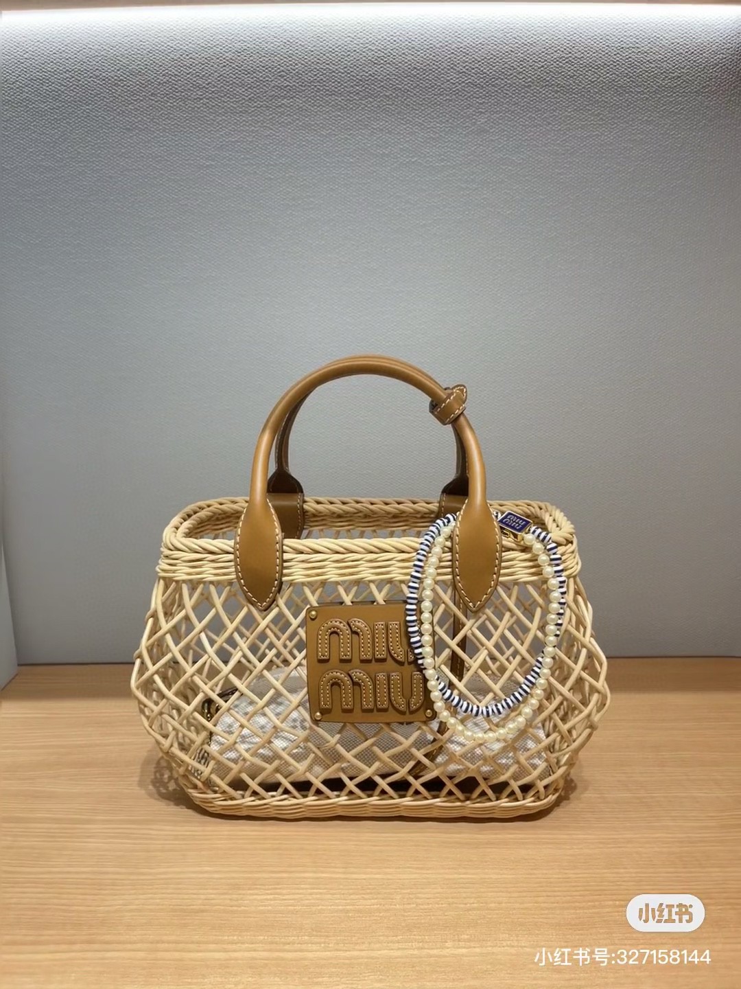 Miu Miu 5BA286 Woven fabric handbag with leather trim M1