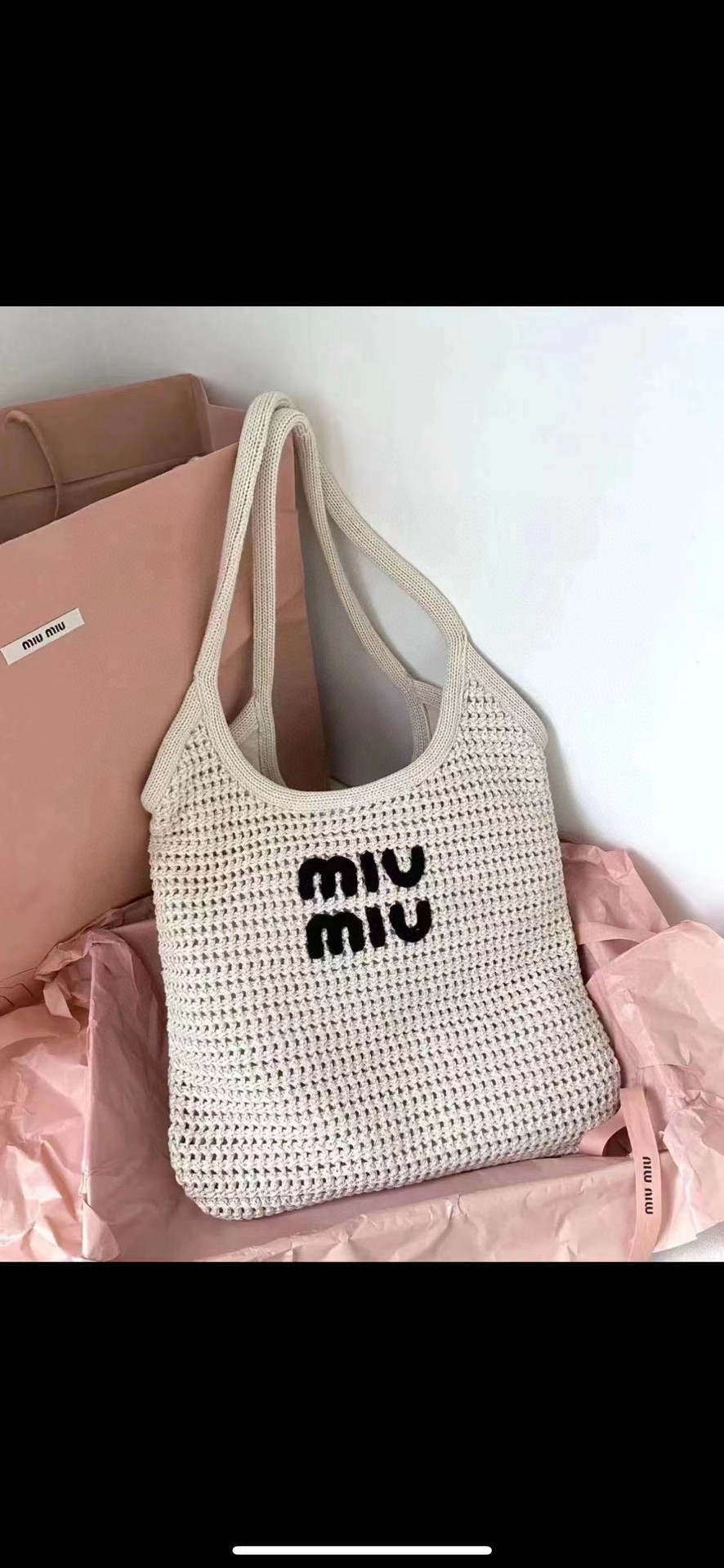 Miu Miu 5BG231_2CQY_F0N13_V_MRO Raffia-effect yarn and cotton tote bag M1