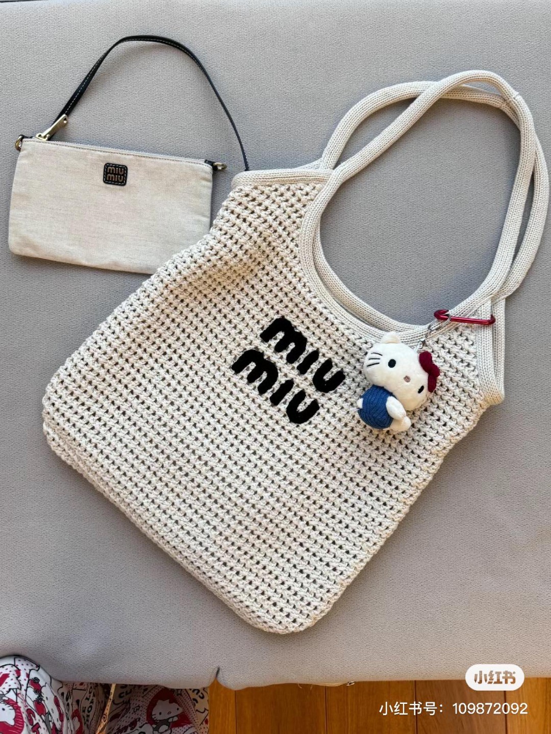Miu Miu 5BG231_2CQY_F0N13_V_MRO Raffia-effect yarn and cotton tote bag M1