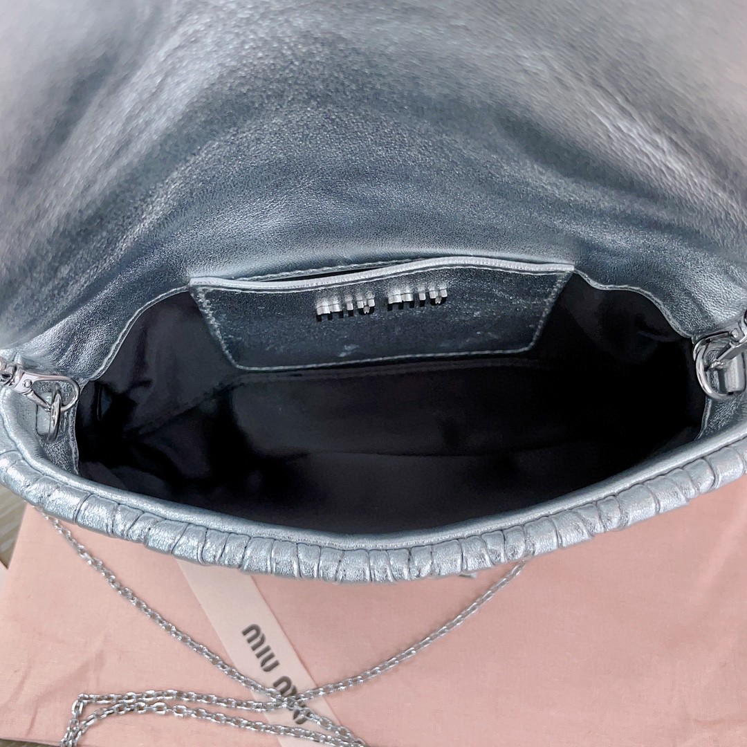 Miu Miu 5BP086 Matelassé nappa leather mini-bag silver M1